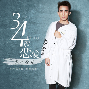 欧美性生活派对群交
