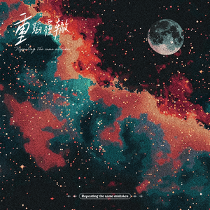 欧美性生活派对群交
