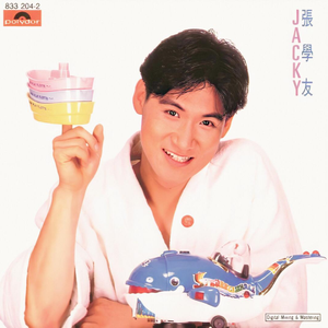 欧美性生活派对群交
