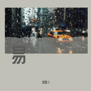 欧美性生活派对群交
