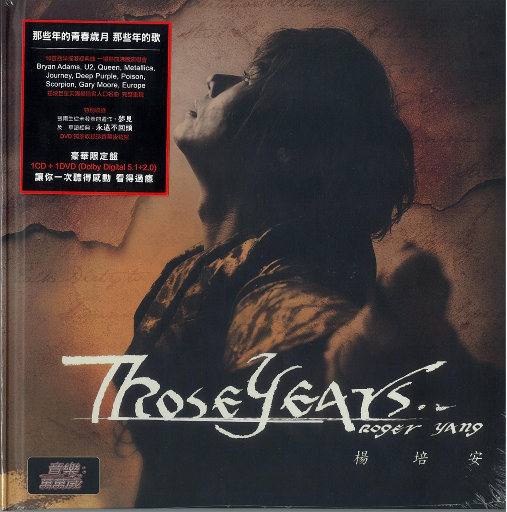 欧美性生活派对群交
